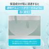 Numbuzin 1 Hyaluronic Pantothenic Acid Gauze Sheet 4 Face Korean Skincare No. Mask, Sheets, Mask, Cosmetics,
