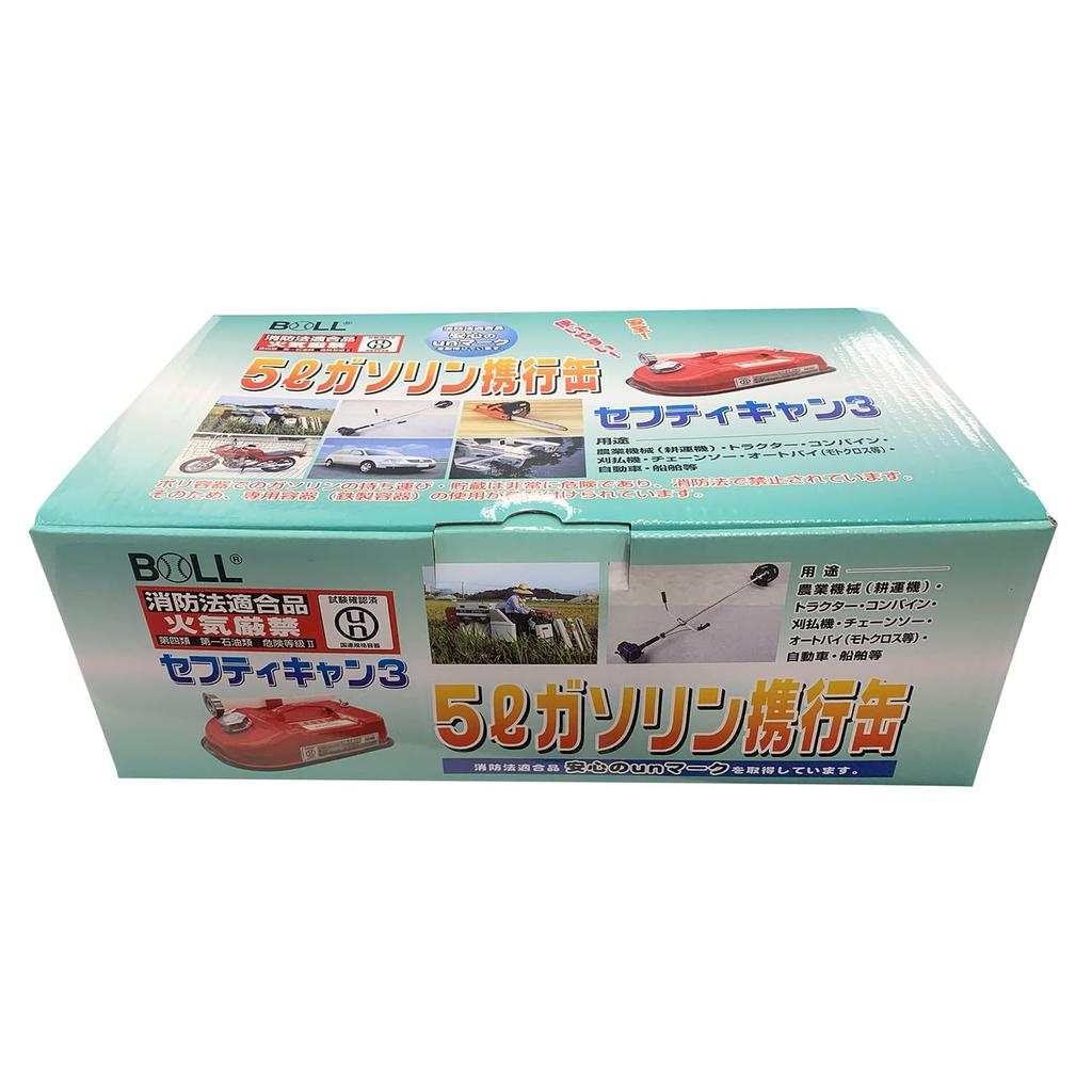 BOLL Gasoline Can Safety Can 3 BSK-5NA