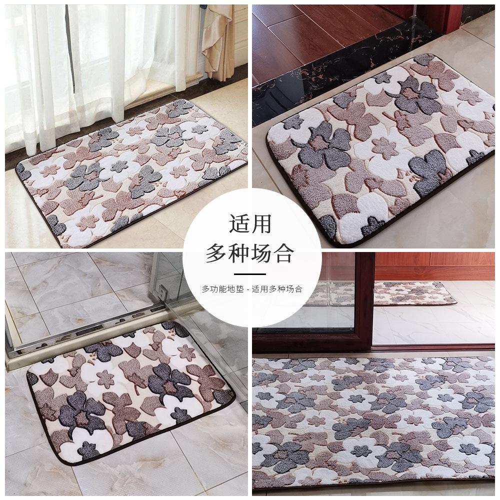 Bedroom Floor Mat Door Mat Kitchen Foyer Entrance Absorbent Carpet Bathroom Bathroom Non-Slip Foot Mat