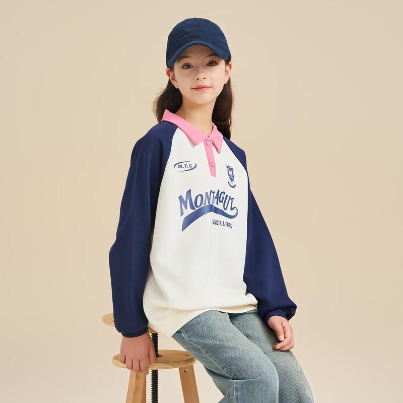 Mengtejiao Girls  Collegiate Style Colorblock Polo Sweatshirt 160