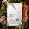 Village 11 Factory Hydro Boost Aloe Sheet Mask (5 Sheets)