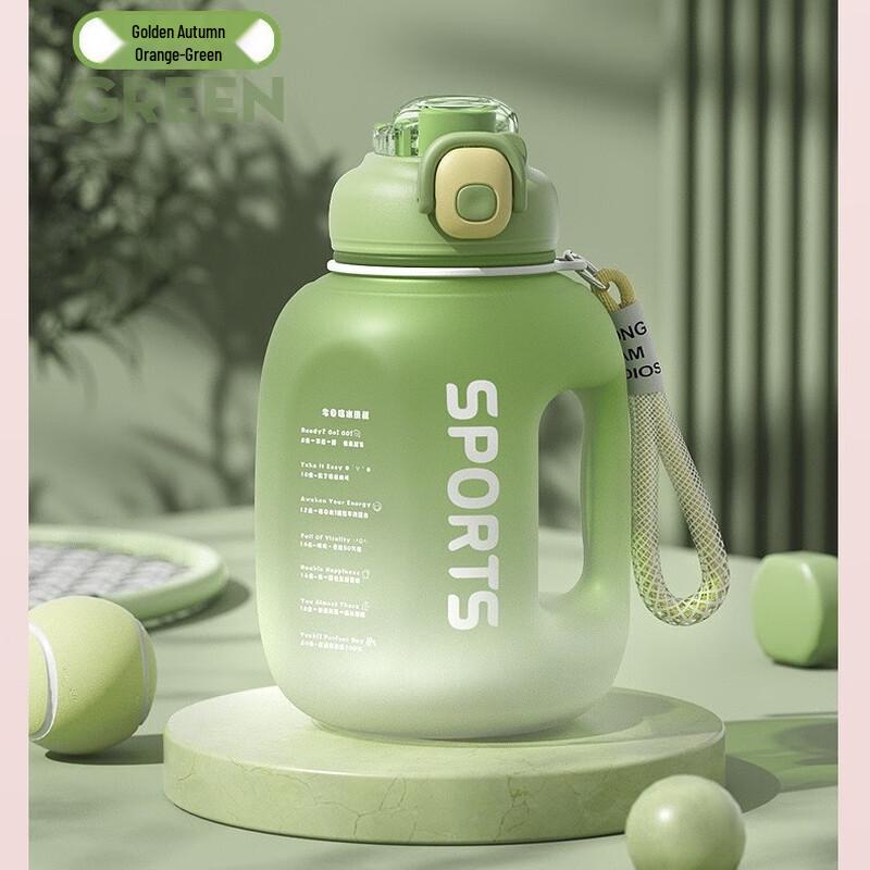 Shangqi Large Capacity Sports Water Bottle