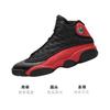 Jordan 13 Retro Bred 2017 GS 414574-004