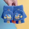 Children's Half-finger Flip Digger Cartoon Knitted Gloves Boy's Split-finger Cute Child Student Writing To Keep Five Fingers Warm