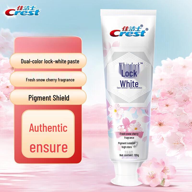 Crest Lock-White Supreme Whitening Toothpaste