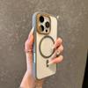 Contrast Color Lens and MagSafe-Compatible 17 Pro Max Case for iPhone 15