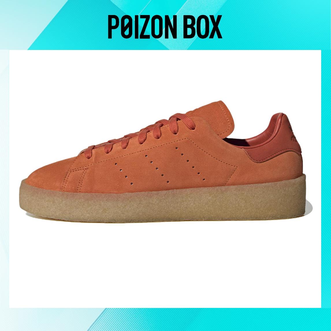 

кроссовки Male adidas originals StanSmith Skate shoes FZ6445