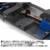 Tamiya 1/10 Electric RC Car Series No. 693 TA08 PRO Chassis Kit 58693