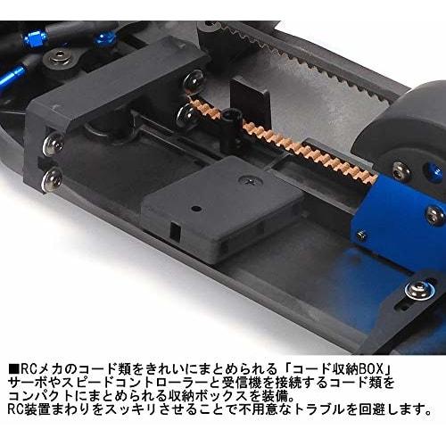 Tamiya 1/10 Electric RC Car Series No. 693 TA08 PRO Chassis Kit 58693