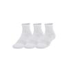 Under Armour Unisex Training Cotton Quarter Socks 3 Pairs 1386372-100