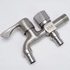 Du'ao Washing Machine Dual-Outlet Faucet