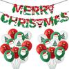 Gifts Santa Claus Latex Print flag Christmas balloon Xmas Decoration Banner
