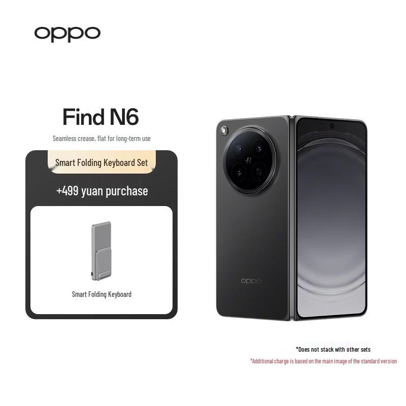 OPPO Find N6 Foldable Flagship Phone (CN version)