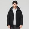 Men's Outdoor Windproof Waterproof Down Shell Jacket for Mountaineering