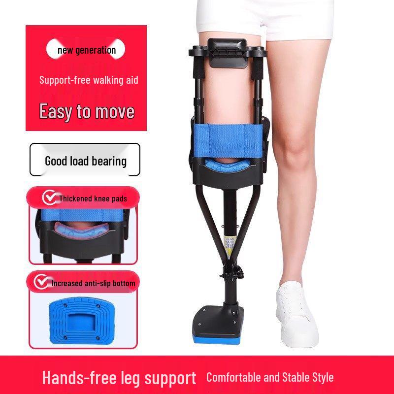 Anti-Slip Telescopic Crutch for Ankle and Calf Injuries