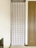 Accordion Curtain with Compatible with Curtain Room Adjustable 100 X 220 Happy KL31081 Hooks, Rails, Divider, Noren, Heat-Shielding, Length, Cm,