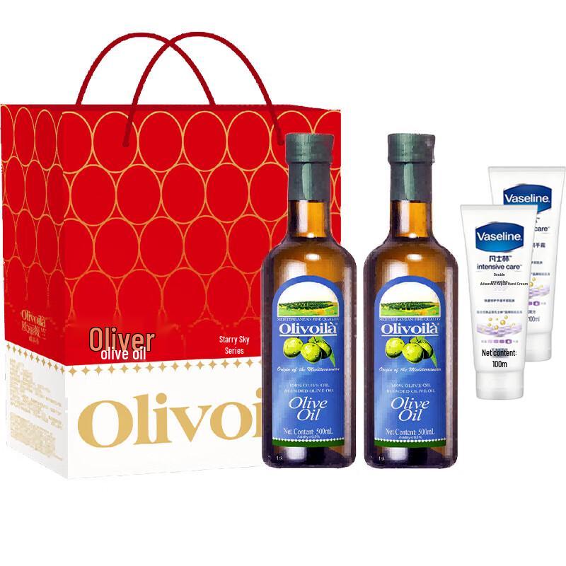 Vaseline Hand Cream & Olitalia Olive Oil Gift Set