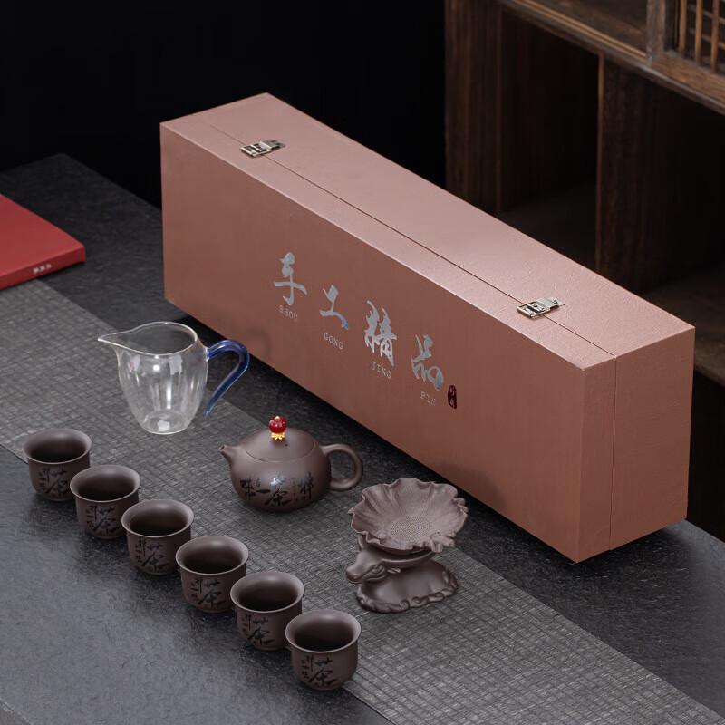 

Chaxun Ceramic Retro Teapot Tea Set