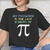 My Password Is The Last 8 Digits Of Accessories Unisex Unisex Summer Fashion T Shirts Pure Cotton Tees Fashion Tshirt Streetwear