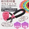 SUSWIM Durable Dog 150cm x with Sponge Handle and Highly Visible Luminous Suitable for Medium and Large Bonus Hognse Included Leash, 1.2cm,