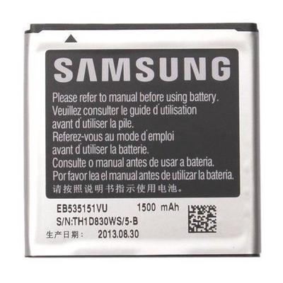 Ersatzteile für Smartphones & Tablets – Akkus für Smartphones & Tablets