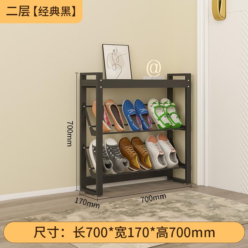 Large Capacity Multi-Tier Entryway Shoe Rack Simplistic Hallway Shoe Shelf Home Shoe Organizer Doorway Storage Cabinet
