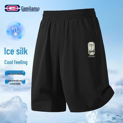 Pantaloni – Pantaloncini