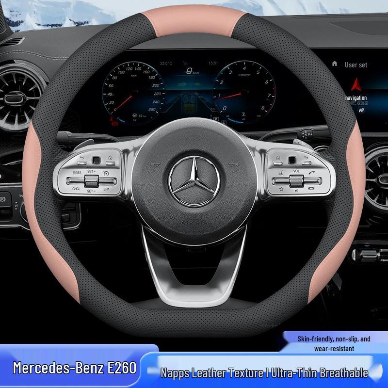 Anti-Slip Handlebar Grips for 2023 Mercedes-Benz E260 Facelift - Sport & Luxury All-Season.