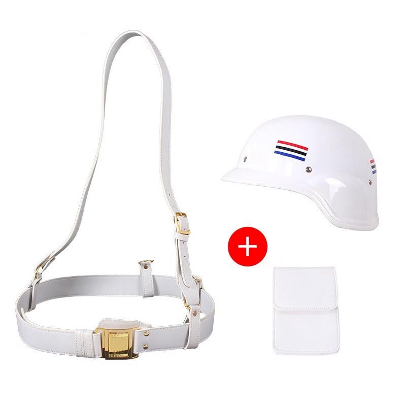 Security Protective Helmet Set Universal