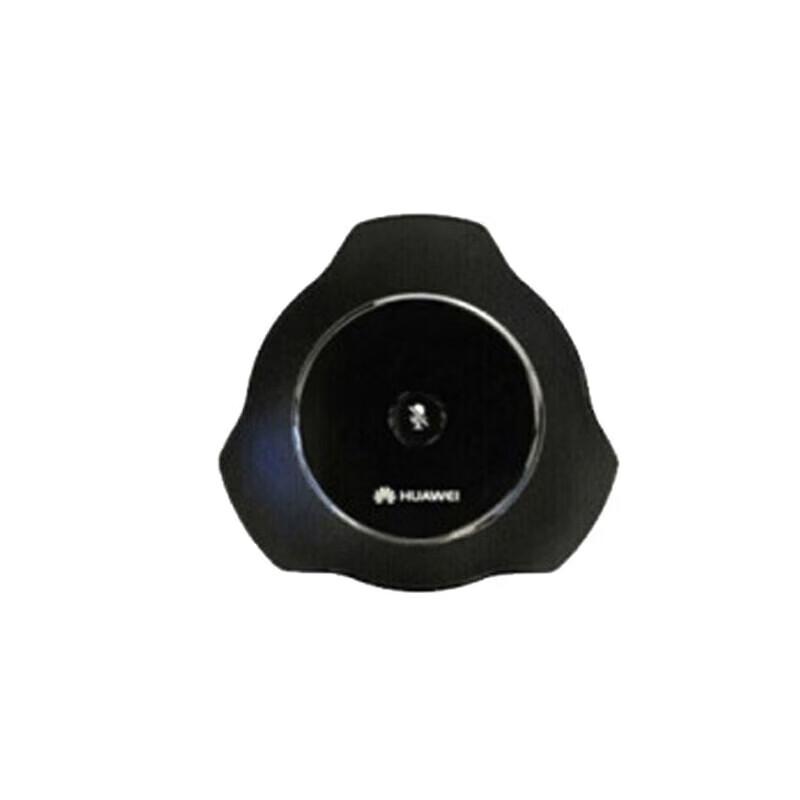 Huawei BOX310 HD Video Conferencing Terminal (CN Version)