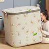 Thickened Luggage Moving Bag Non-woven Fabric Clothes Packing Box Quilt Sorting Bag  Blanket