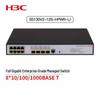 H3C S5130V2 Series Layer 3 Managed Enterprise POE Switch
