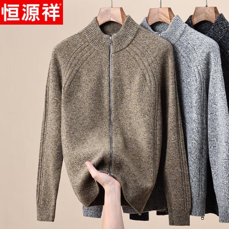 

Мужской кардиган Hengyuanxiang из 100% чистой шерсти, толстый 3XL (180-200 lbs)