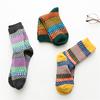 Thicken Women Socks Retro Style Cotton & Woolen Warm Socks Comfortable Soft Yellow Pink Winter Sock