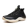 Anta Speed Decision 2 Thompson Basketball Shoes Men Sneakers Black Gray 11841304-1