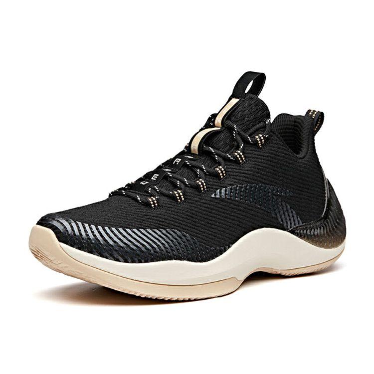 Anta Speed Decision 2 Thompson Basketball Shoes Men Sneakers Black Gray 11841304-1