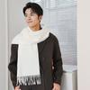 Cashmere Scarf Shawl High End New Wool Scarf Women's Winter Thickened Solid Color Scarf for Men