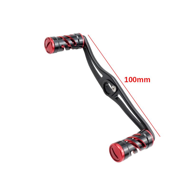 EKfan Baitcasting Reel Handle Knob Rocker Arm for DIY Fishing Tackle Modification