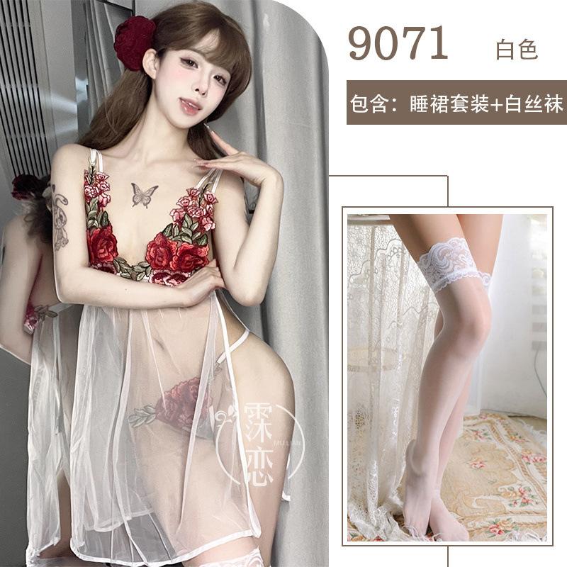 Sexy Pure Desire To Show Off the Chest Sex Clothes Transparent Mesh Suspender Skirt Rose Embroidery Sex Underwear War Robe