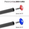 Type Inner Diameter Bar End Titanium Color F5189 [Zeta Racing] 29mm (compatible 13.5~19mm) Plug,
