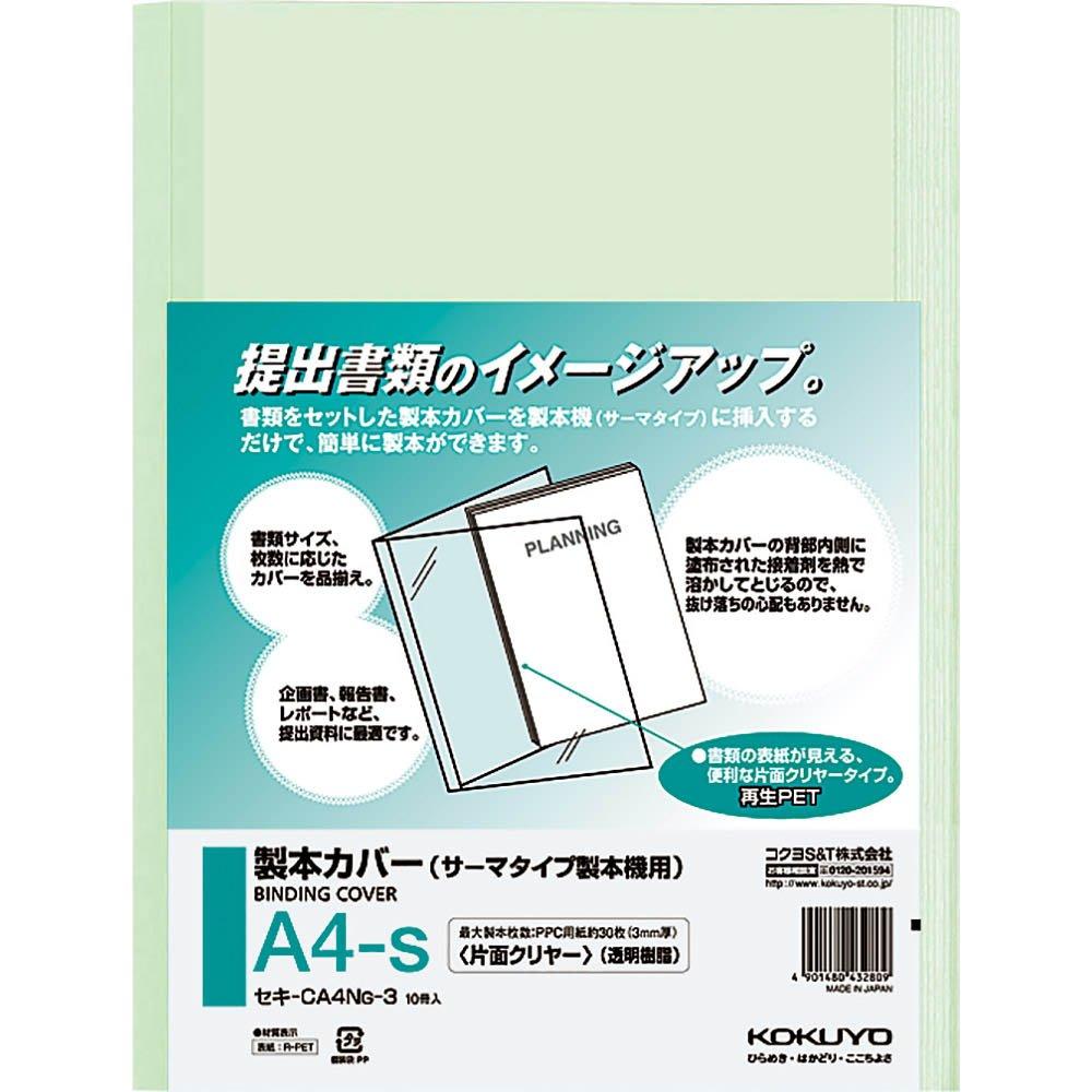 KOKUYO Bookbinding Covers, Single-Sided Clear, A4, Holds 30 Sheets, Green, 10 Packs, SEKI-CA4NG-3
