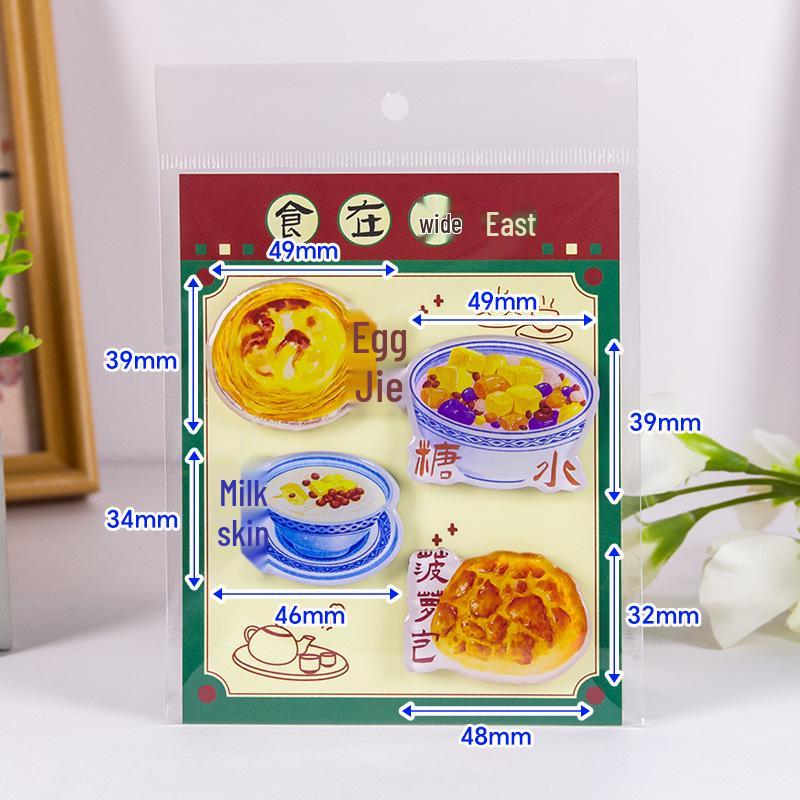 Guangdong Snack Acrylic Refrigerator Magnet