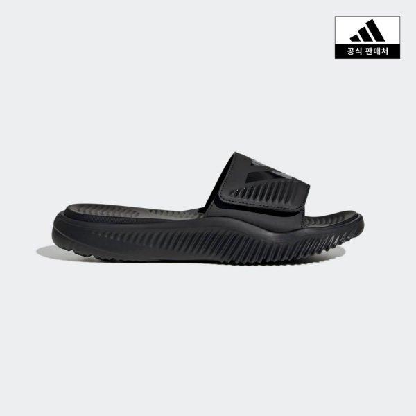 Adidas Alpharispons 1.0 Slide Jp5434 Jp5437 Jp5436