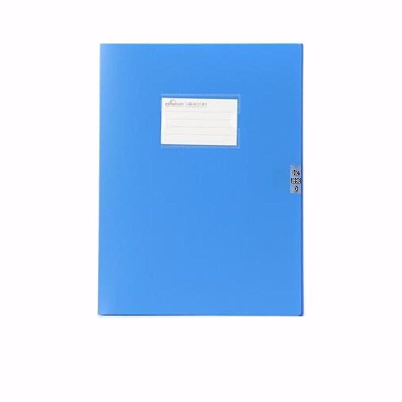 Kangbai A4 Velcro File Box