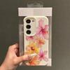For Samsung Galaxy S25 S24 S23 S22 S21 FE Plus Ultra Watercolor Hibiscus Flower Phone Case for A55 A35 A15 A16 A56 A53 A54 Cover