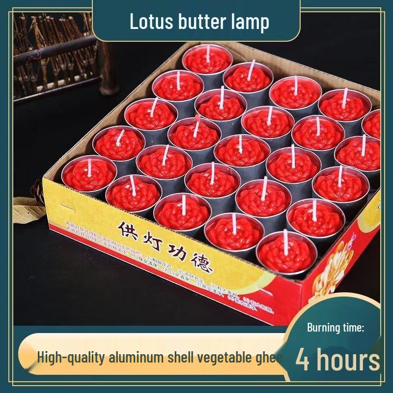 Hàndùn Smokeless Lotus Ghee Offering Candles