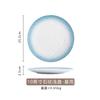 Creative Wavy Matte Ceramic Steak Plate Scratch-resistant Home Western Dining Hotel Tableware Round Barbecue Pasta Plate Home