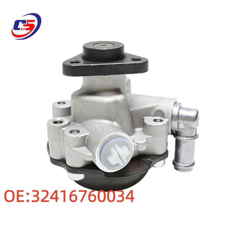 BMW E46 Power Steering Pump Assembly 32416760034 - Car Accessory