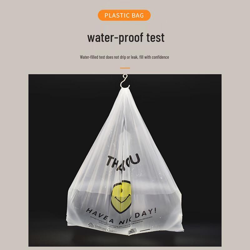 Smiley Face Transparent Vest-Style Disposable Takeaway Bags