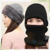 Aquamie Knitted Face Face Knit Neck Perfect for and Warmth Balaclava, Hat, Mask, Cover, Guard, Integrated, Motorcycles, Fishing, Winter, (Black)